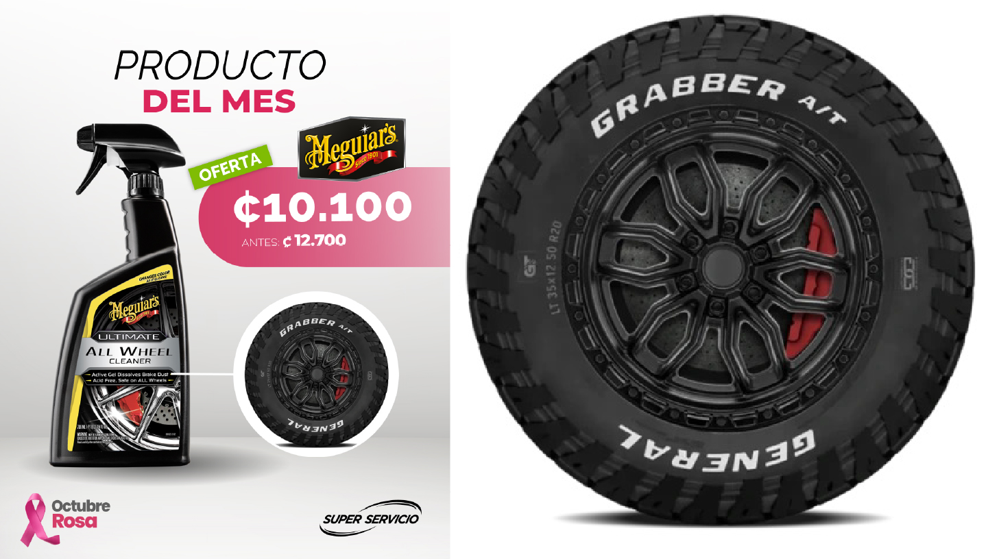 Producto del mes Meguiar's imagen